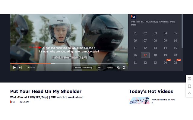 LearnDeck subtitles: Learn Chinese via WeTV from Chrome web store to be run with OffiDocs Chromium online